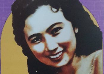             นางสาวรัตนาภรณ์ อินทรกำแหง ณ ราชสีมา อมรศิลปินมรดกอีสาน สาขานักแสดง พุทธศักราช ๒๕๖๗