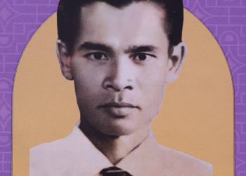 นายเฉลิมชัย ศรีฤาชา อมรศิลปินมรดกอีสาน สาขาประพันธ์และขับร้องเพลงลูกทุ่ง พุทธศักราช ๒๕๖๗ 