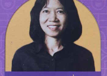 นางสาวจินตนา เปี่ยมศิริ  ศิลปินมรดกอีสาน สาขาทัศนศิลป์ (จิตรกรรมร่วมสมัย)  พุทธศักราช ๒๕๖๗