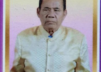 นายบุญเสริม เพ็ญศรี  ศิลปินมรดกอีสาน สาขาศิลปะการแสดง (หมอลำกลอนทำนองอุบล)  พุทธศักราช ๒๕๖๗