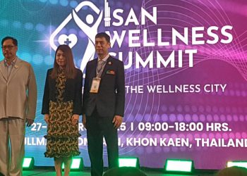 ISAN Wellness Summit 2025 เปิดฉากยิ่งใหญ่! ดันอีสานสู่ศูนย์กลางเศรษฐกิจสุขภาพ ดึงดูดนักลงทุนทั่วโลก