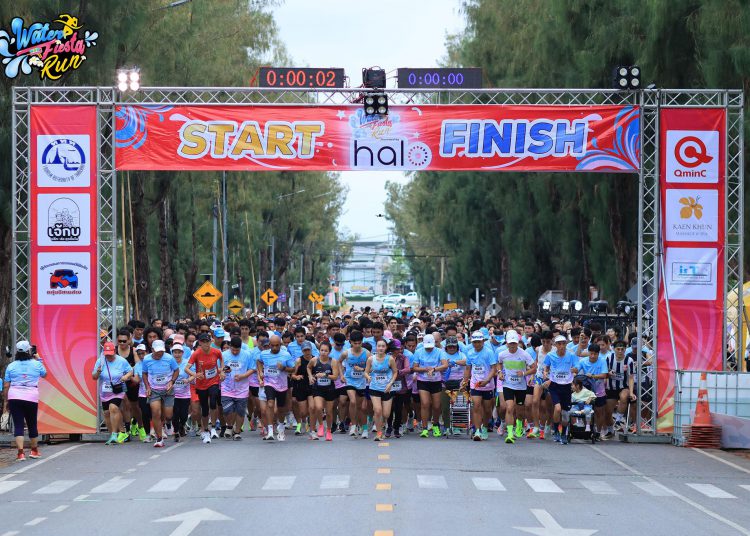 งาน “Water Fiesta Run”วิ่งสุดมันส์ ทั้งสดชื่น และสนุกสนาน