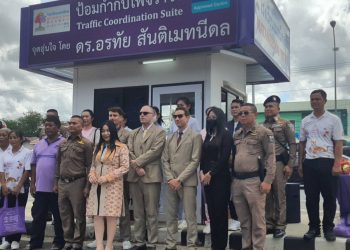 ป้อมกำกับไฟจราจรจุดอุ่นใจที่ 11 ของเมืองขอนแก่น