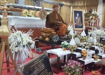 มข.จัดพิธีบำเพ็ญบุญกุศลทักษิณานุประทาน “หลวงพ่อคูณ ปริสุทฺโธ”