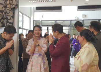 มหกรรมงานแสดงผลงานสร้างสรรค์และนวัตกรรมแห่งภูมิภาคอีสาน ประจำปี 2568