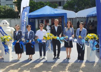 ออโต้วัน ฉลองเปิดสาขาใหม่ เดินหน้าขยายธุรกิจศูนย์บริการรถยนต์ครบวงจรสู่ภาคตะวันออกเฉียงเหนือ