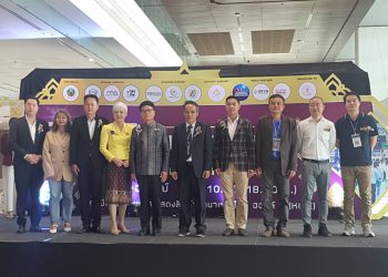 งานแสดงสินค้า งานพิมพ์ การ์เม้นท์ แพ็คเกจจิ้ง ครั้งที่ 10 ณ ขอนแก่น