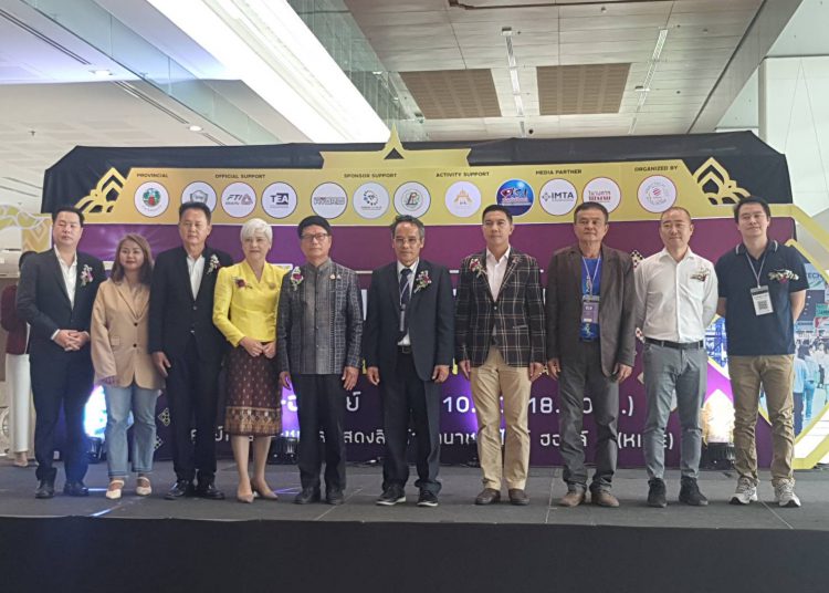 งานแสดงสินค้า งานพิมพ์ การ์เม้นท์ แพ็คเกจจิ้ง ครั้งที่ 10 ณ ขอนแก่น