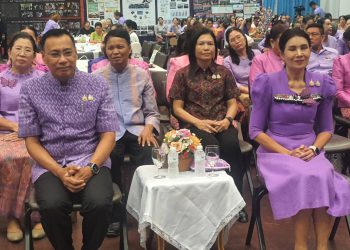 จังหวัดขอนแก่น ประดิษฐ์ผีเสื้อจากผ้าไทย ร่วมเทิดพระเกียรติ 70 พรรษา สมเด็จพระกนิษฐาธิราชเจ้า กรมสมเด็จพระเทพรัตนราชสุดาฯ สยามบรมราชกุมารี สนับสนุนงานกาชาดประจำปี 2568