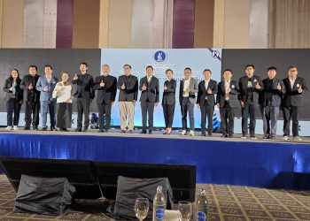 ธปท. สภอ.จัดงานสัมมนา ประจำปี 2568 “เกษตรวิถีใหม่เพื่อการพัฒนาท้องถิ่น”