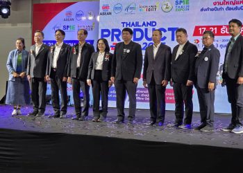ชวนช้อป ผลผลิตทางการเกษตรคุณภาพ ในงาน Thailand Product Expo 2025 ที่ ขอนแก่น