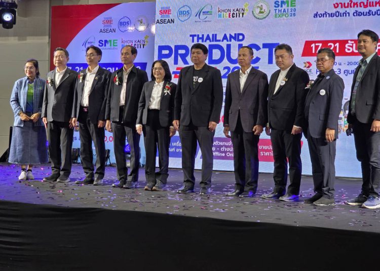 ชวนช้อป ผลผลิตทางการเกษตรคุณภาพ ในงาน Thailand Product Expo 2025 ที่ ขอนแก่น