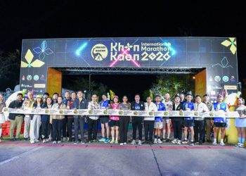 ขอนแก่นมาราธอนนานาชาติ ครั้งที่ 21 นักวิ่ง 56 ประเทศตบเท้าสร้างประวัติศาสตร์บนแผ่นดินอีสาน