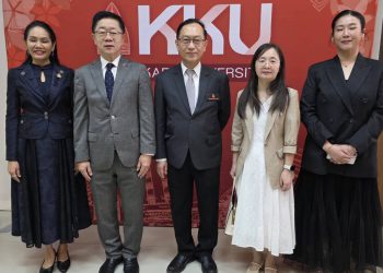 มข.จับมือกับ อาลีบาและสมาคมส่งเสริมการลงทุนและการค้าไทย-จีน