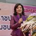 จังหวัดขอนแก่นจัดกิจกรรมเนื่องในวันสตรีสากล ประจำปี ๒๕๖๙