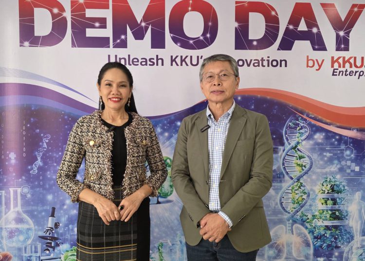 “มข. จับมือบริษัท มิตรผล ขับเคลื่อนผลงานวิจัย มข.ด้านนวัตกรรมทางการแพทย์-อาหารเพื่อสุขภาพและชีวิตที่ยืนยาวสู่เชิงพาณิชย์เต็มรูปแบบ”
