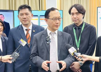 มข. เปิดตัว Application  “i-MOVE” ระบบเวรเปลอัจฉริยะ ยกระดับการขนส่งผู้ป่วยสู่ Smart   Hospital