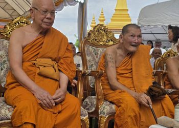 วัดธาตุพระอารามหลวง จัดพิธียกช่อฟ้าวิหาร 500 ปี และพุทธาภิเษกวัตถุมงคล “หลวงพ่อพระลับ” พระคู่บ้านคู่เมืองขอนแก่น
