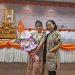 จังหวัดขอนแก่น จัดประกวดผ้าลายพระราชทานและงานหัตถกรรม ระดับจังหวัด ประจำปี 2569