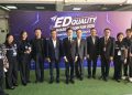มข.จัดงานใหญ่ “ED Quality Share and Learn Fair 2026”