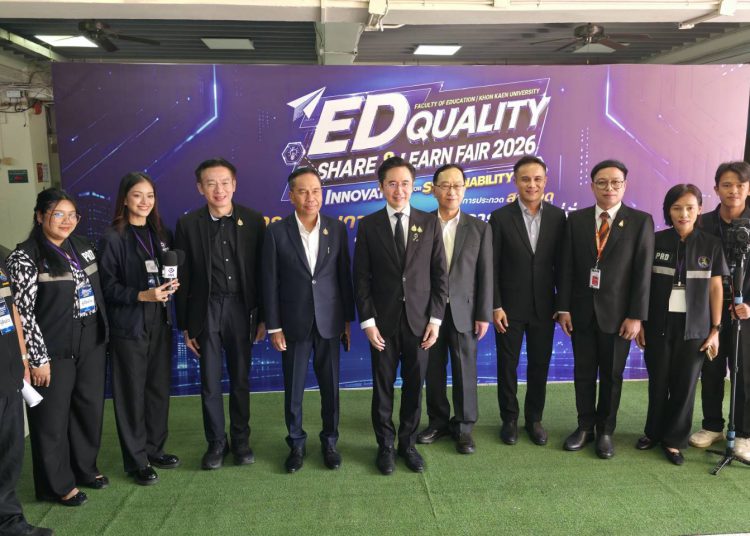มข.จัดงานใหญ่ “ED Quality Share and Learn Fair 2026”